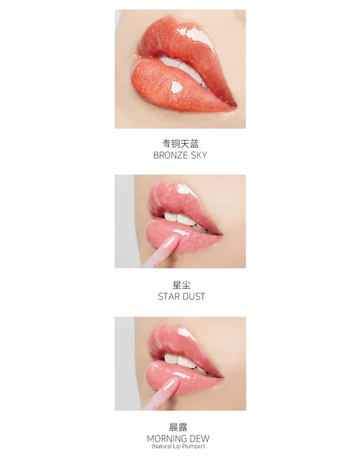 [Được ủy quyền của Cơ quan Catherine DEAR DAHLIA 大理石 天国 欧 若 - Son bóng / Liquid Rouge 	son bóng nars	