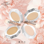 [Được ủy quyền để mang theo cơ quan DEAR DAHLIA 黛 Liao đá hoa cương thiên đường hai mặt trang điểm che khuyết điểm khả năng sửa chữa - Bộ sưu tập trang điểm