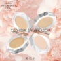 [Được ủy quyền để mang theo cơ quan DEAR DAHLIA 黛 Liao đá hoa cương thiên đường hai mặt trang điểm che khuyết điểm khả năng sửa chữa - Bộ sưu tập trang điểm bảng mắt nội địa trung