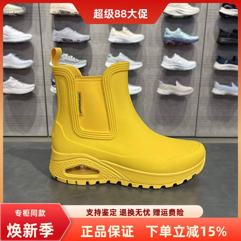 Skechers New Women's Casual Shoes High-Top Cushioning Comfortable Rebound Wear-Resistant Rain Boots 177183C Skechers New Women's Casual Shoes High-Top Cushioning Comfortable Rebound Wear-Resistant Rain Boots 177183C