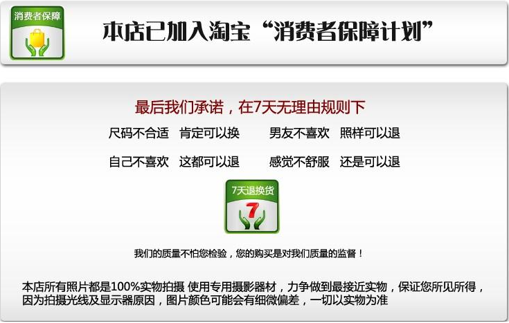 Sous-vêtement thermo Moyen-âge en coton - Ref 752931 Image 5