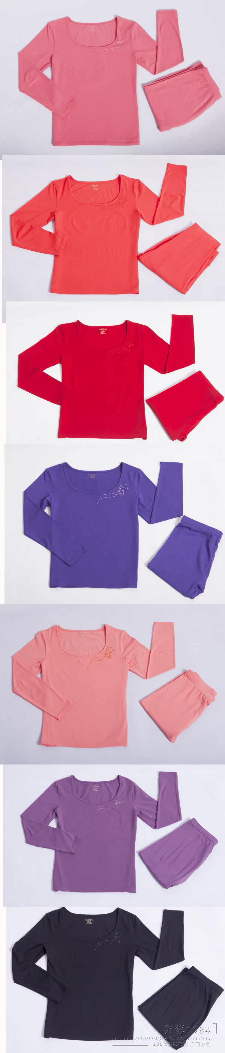 Sous-vêtement thermo Moyen-âge en coton - Ref 752931 Image 25