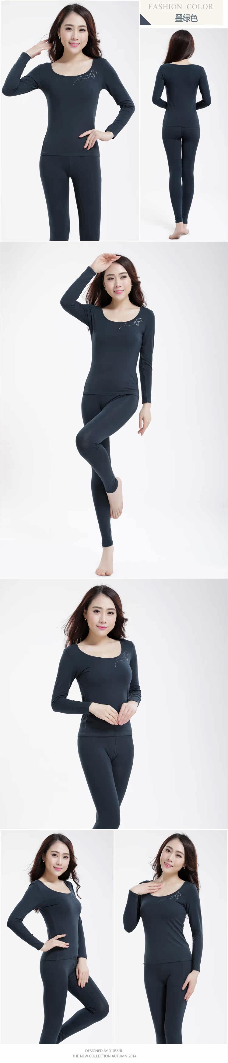 Sous-vêtement thermo Moyen-âge en coton - Ref 752931 Image 23