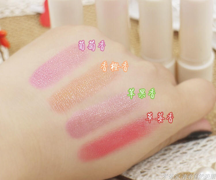 Mua 2 tặng 1 thỏi son dưỡng ẩm màu son lâu trôi không thấm nước dưỡng ẩm không dính không dính vết cắn son môi trang điểm - Son môi kích màu môi