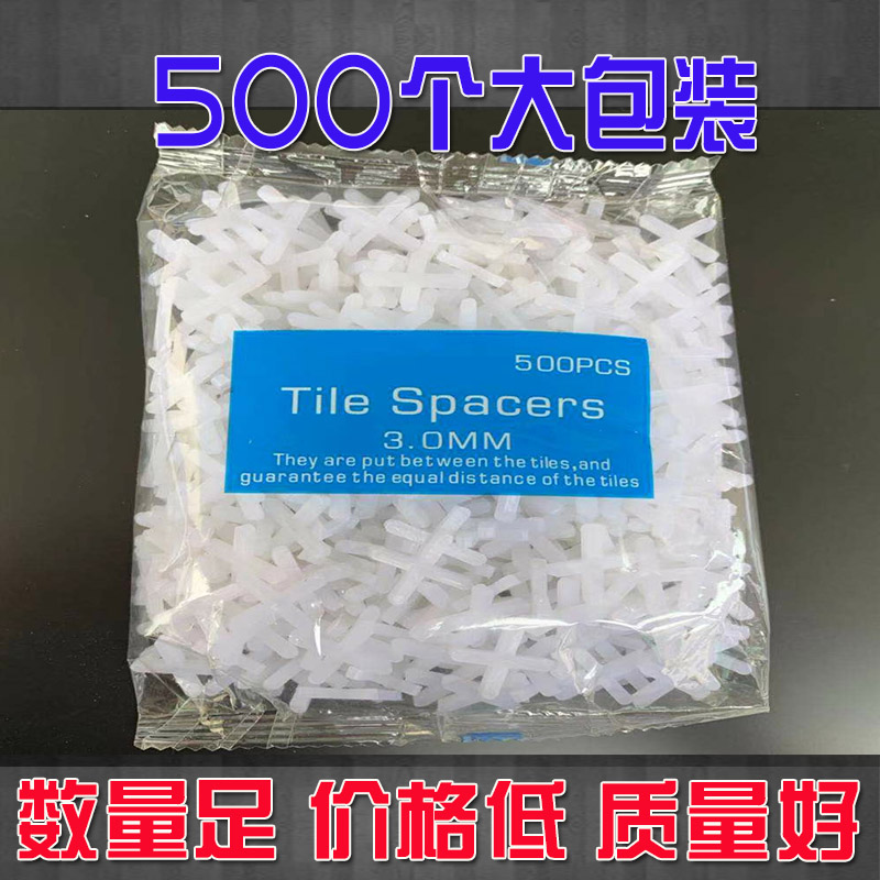 Tile cross 500 grain tile cross card tile tool 2mm3mm5mm tile seam card plastic clip