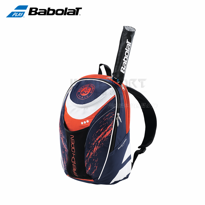 Sac de tennis - Ref 26772 Image 7