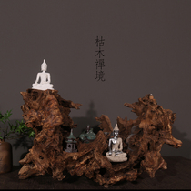 Dead wood Natural accompanying ornaments Zen weathered log roots Root art base Living room exhibition hall Entrance decoration landscaping