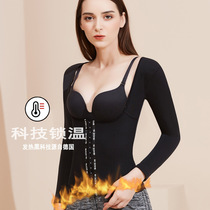 Autumn and winter plus velvet thick row buckle long sleeve warm body plastic body orthopedic warm slimming garment women