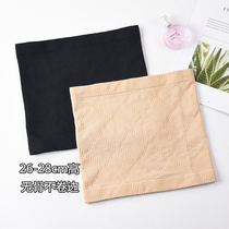 Abdominal belt belt thin post-partum slimming stomach body no trace waist seal bondage tie strap body shaping garment to Reduce Belly