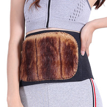 Double layer thickening super soft warm cashmere waist warm stomach protection belly men and women waist belt lumbar disc care