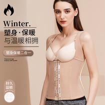 Plus velvet thickened row button type warm body shaping underwear corset waist abdomen orthopedic body body body body shaping clothing autumn and winter warm vest