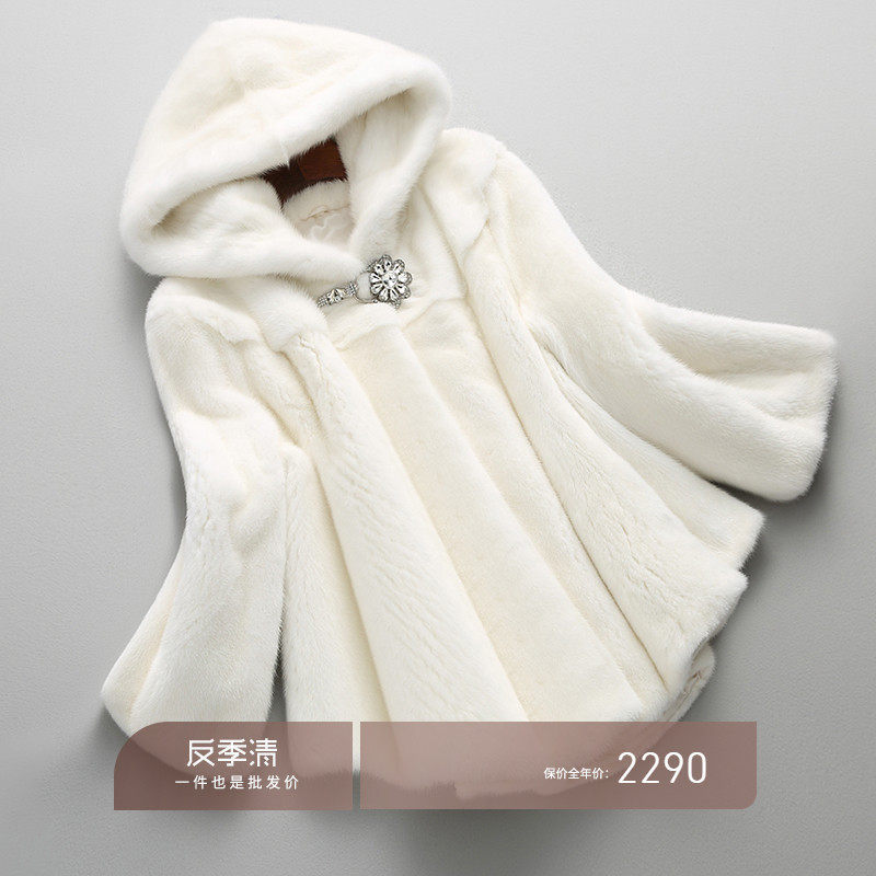 Imported mink coat female mink female mink Haining Fort Fur Ha Ning Ha Ha Ning Ha Ha Ha Ha Li Ha