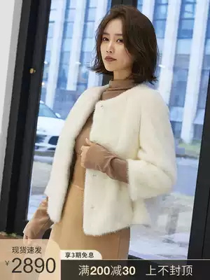 Haining mink fur fur fur small coat women's short round neck 2021 new mink coat three-point sleeve slim