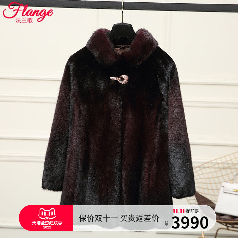 Middle-aged and elderly whole mink fur coat women's mink fur imported Haining mink fur coat women's fur coat mother wear
