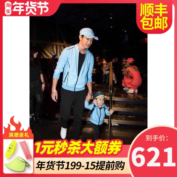 2017 New SUNSOUL after Yihoii Sunscreen Hat Men's and Women's Golf Baseball Cap