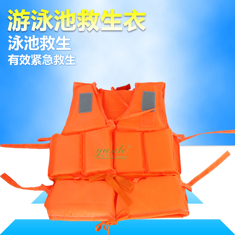 Swimming equipment Lifejacket Adult Swimming Lifejacket Lifejacket Foam Lifejacket Pool