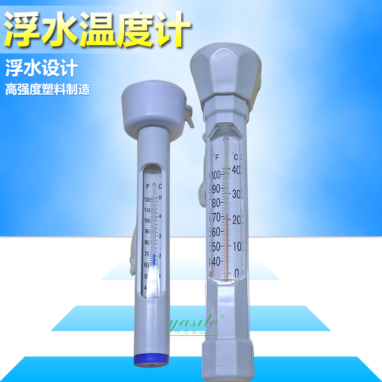 Swimming Pool Baby Pool Sauna Baths Floating Water Thermometer Water Temperature Tester Pool Thermometer