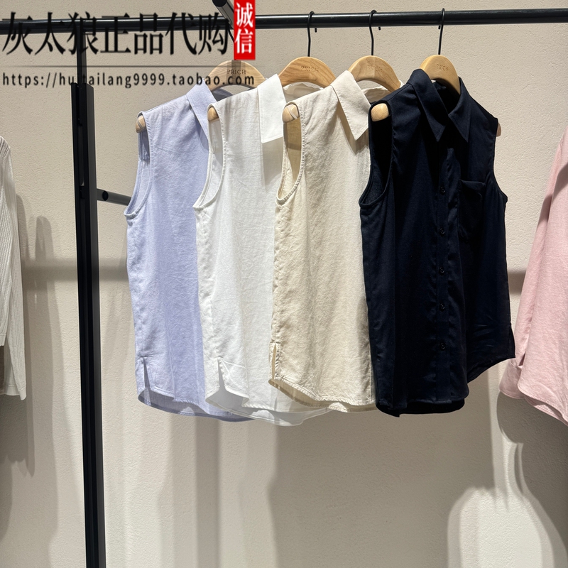 Prich Counter Genuine Product 26Th Summer Model Commuter Fashion Simple Sleeveless Lapel Shirt Prywg2408M 699