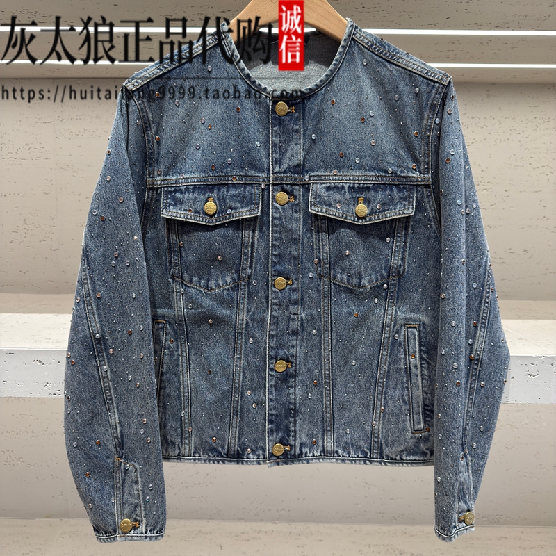 Ed Hardy Ed Hardy Genuine Product from the Store 26 Autumn Men's Fashion Brand Denim Jacket E1Scm226 5680 Ed Hardy Ed Hardy Genuine Product from the Store 26 Autumn Men's Fashion Brand Denim Jacket E1Scm226 5680