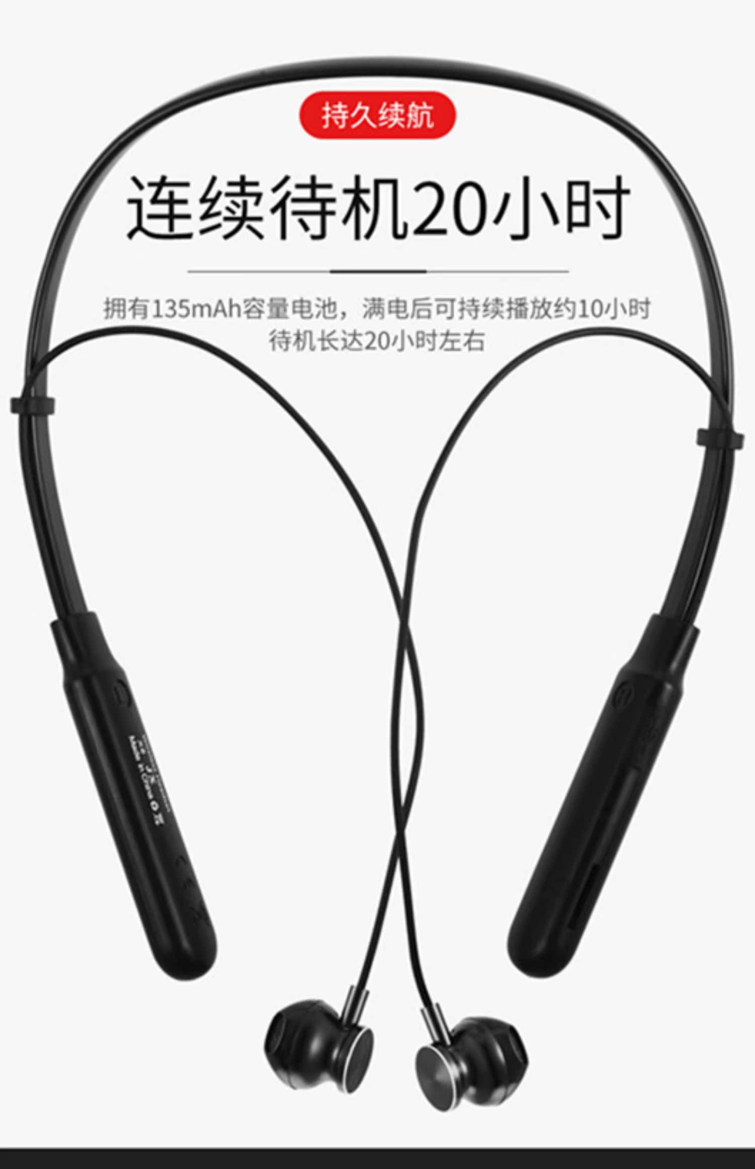máy nghe nhạc mp3 samsung Tai nghe mp3 dành cho sinh viên tích hợp thể thao nam và nữ chạy thẻ cắm tai nghe không dây từ tính Walkman - Máy nghe nhạc mp3 máy nghe nhạc bluetooth