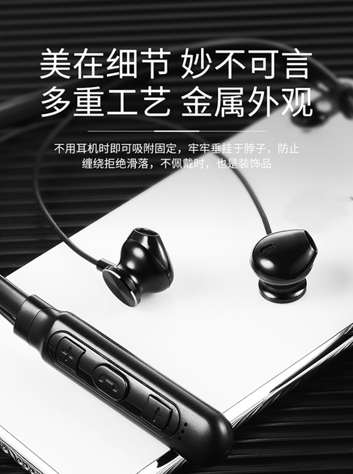 Tai nghe mp3 dành cho sinh viên tích hợp thể thao nam và nữ chạy thẻ cắm tai nghe không dây từ tính Walkman - Máy nghe nhạc mp3 	máy nghe nhạc ak120ii	