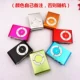 mp3 dễ thương walkman phiên bản sinh viên siêu dễ thương cô gái nhỏ cầm tay mp4 máy ghi âm thể thao - Máy nghe nhạc mp3