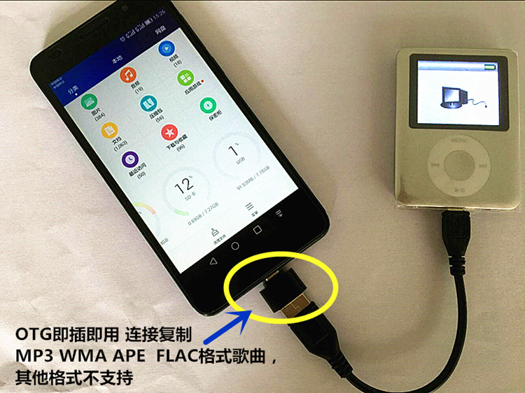 Máy nghe nhạc MP3 siêu mỏng màn hình nhỏ Thẻ sách điện tử MP4 dễ thương bên ngoài phiên bản máy nghe nhạc mp3 - Trình phát TV thông minh giá máy chiếu