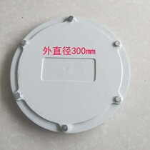 Clean window cleaning cover cleaning cover YG250F YG-300F 350F 400F 450F YG-500 stainless steel