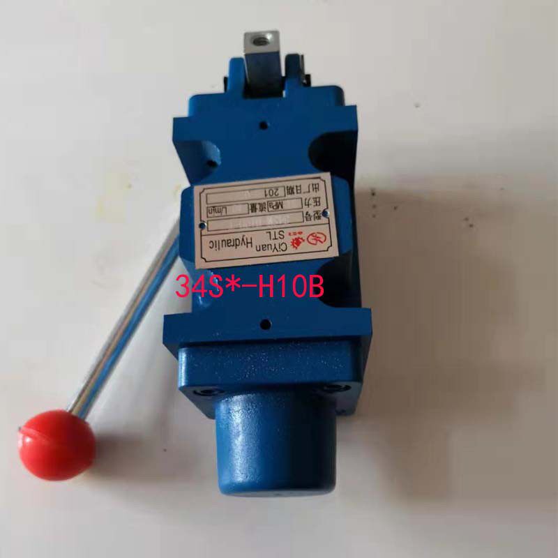Manual reversing valve 34SO-H10B-T 34SO-H10B-W 34SM-H10B-T 34SM-H20B