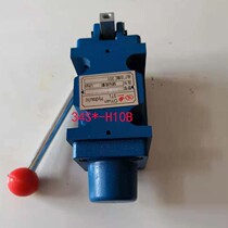 Manual directional control valve 34SO-H10B-T 34SO-H10B-W 34SM-H10B-T 34SM-H20B