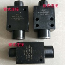 PHY-H15L PHY-H20L PHY-H15L-011 PHY-H15L-011 PHY-H15L-011 PHY-H15L-011