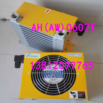  Air Cooler AF0510T AJ0510B AJ0510T AF1025T AJ1025T AW0607T