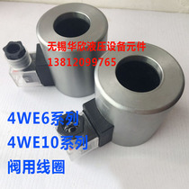 Coil 4WE6 Single Coil 4WE10 Single Coil 6 Path 10 Path