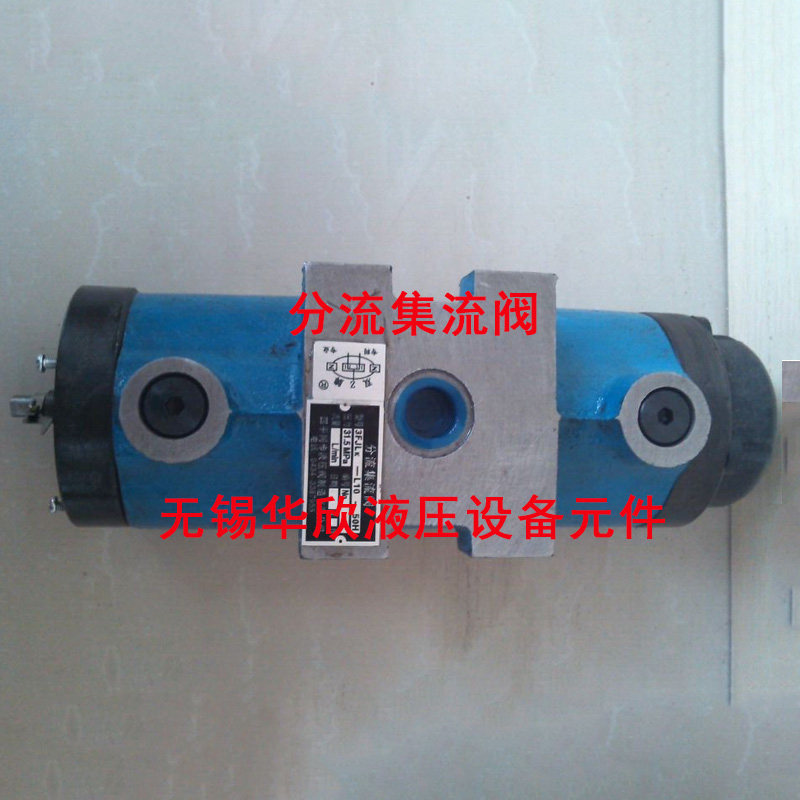 Shunt-flow-collecting valve 3FJL-L10H 3FJL-L15H 3FJL-L20H 3FJL-B20H 3FJL-B20H