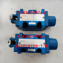 Manual directional control valve 34SP-H10B 34SJ-H10B 34SX-H10B 34SC-H10B 34SN-H10B