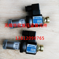 Pressure relay JCD-02S JCS-02H JCS-02N JCS-02NL JCS-02NLL