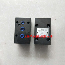 Hydraulic check valve IY-25B IY-25 IY-63B IY-63 IY25B