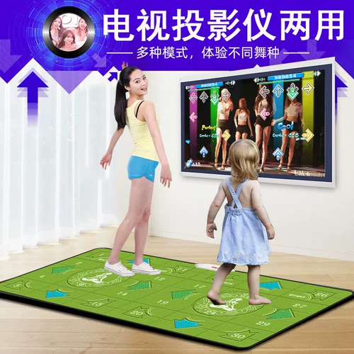 Интерактивная экшн-игра для спортзала, умная игровая приставка для раннего возраста, человеческий датчик