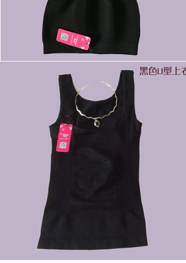 [柏 尚] Bụng sau sinh giảm béo quần áo áo nhựa sling bụng ấm cung điện Authentic đồ lót phụ nữ