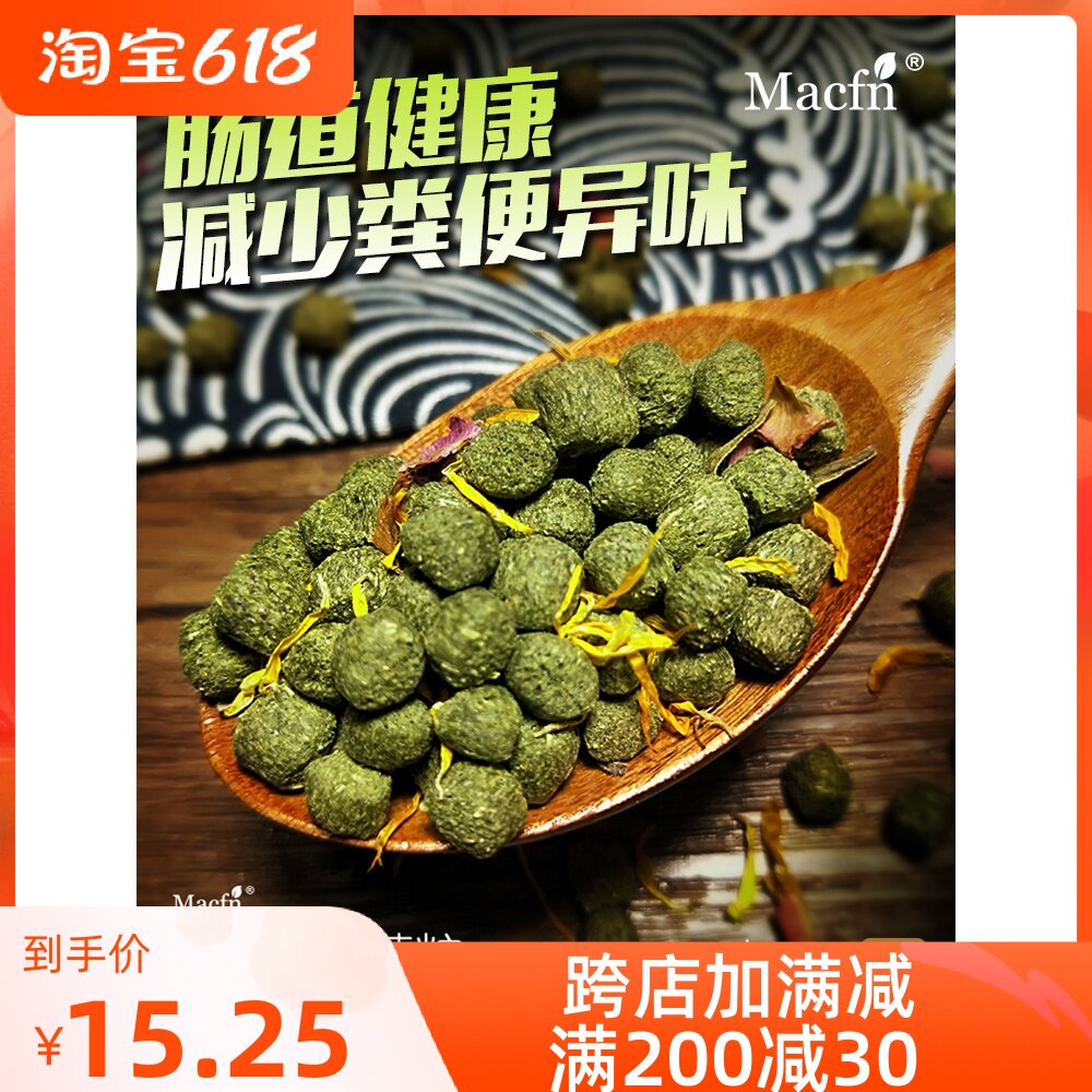 Land Tortoise Grain Cactus Flower And Grass Grain Pasture Grass Grain Fruity Fruits Fruity Fresh Fruit Grain Turtle Feed A of B Grain Cereals 