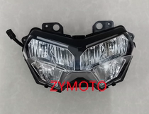 Applicable to Kawasaki Z400 Z650 Z900 20 - 21 years headlamp assembly headlamp assembly outer housing