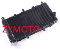 Apply Yamaha FZ6 FZ6N FZ6F 04-10 water tank assembly water cooler water tank radiator