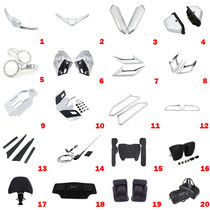 Motorcycle gold wing 1800 GL 1800 18 - 22 year full car decoration parts rear - tail mat box mat pack toolkit