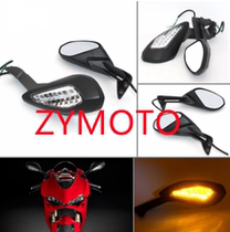 Suitable for Ducati 1299 959 Panigale Reverse Mirror High Quality Rear View Mirror