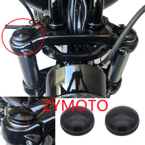 Halley modified 18 - 21 years after soft tail breaker heir street heir x48 connector shock avoidance head decorated cap