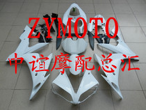 Suitable for YZF1000 R1 04-05-06 full car shell FAIRING whole car bag board feed screw