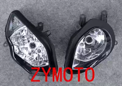 BMW S1000RR S1000 15 16 17 18 Headlight assembly Front living room light