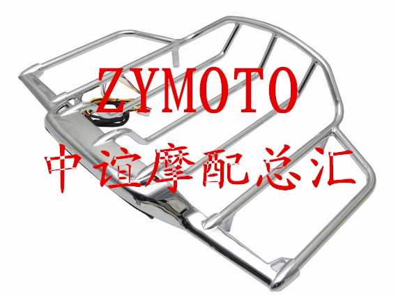 Harley big glide road king double light road glide rear aluminum frame Rear shelf Tail box frame with light