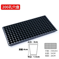 100 грамм, 200 штук