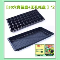 Комплект, 150 грамм, 3 шт, 150 грамм, 3 шт